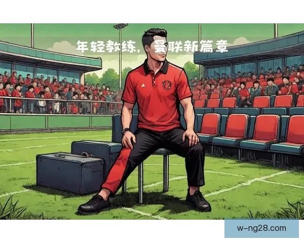 曼联官方宣布阿莫林正式接任球队主教练职务 曼联官方宣布阿莫林正式接任球队主教练职务