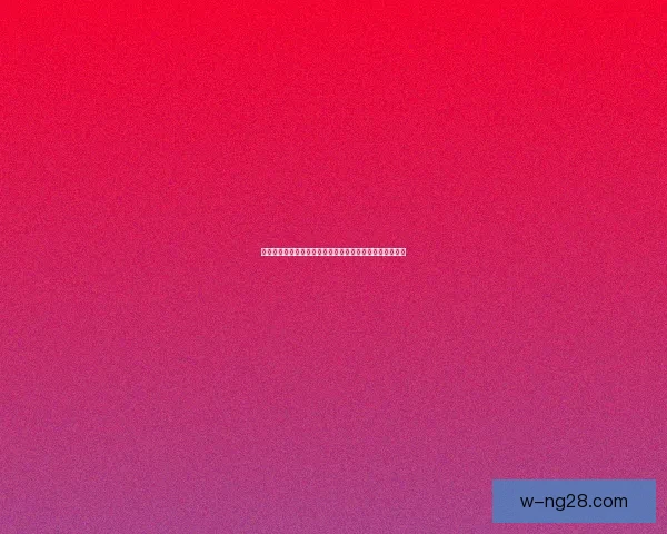 以世界杯小组赛表现稳定性为核心的球队竞争力评估新视角