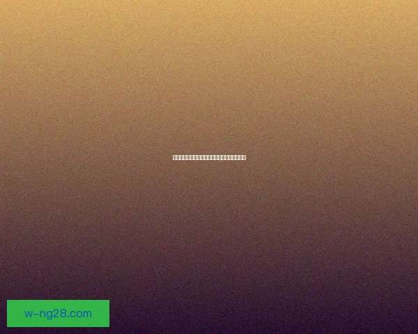 孙兴慜畅谈世界杯梦想与奋斗历程激励球迷热情 孙兴慜畅谈世界杯梦想与奋斗历程激励球迷热情